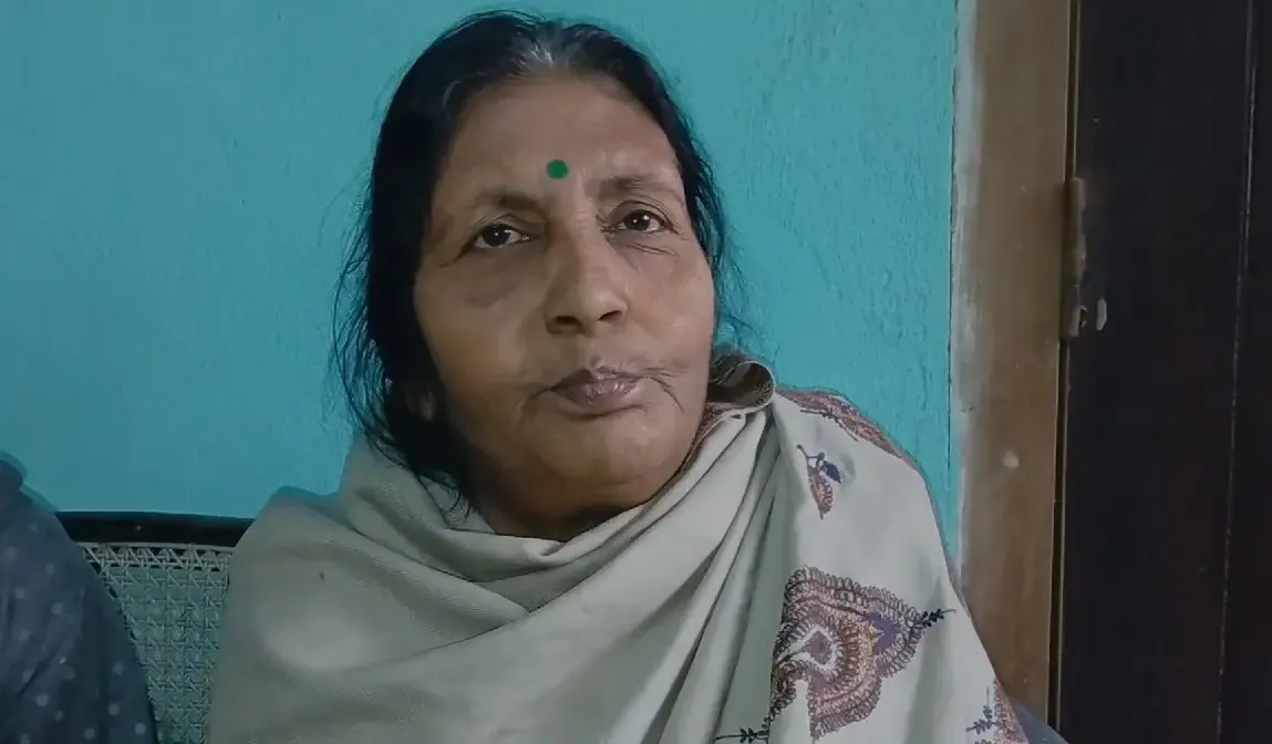 Bihar: Woman Receives Indian Citizenship Under CAA After Four Decades