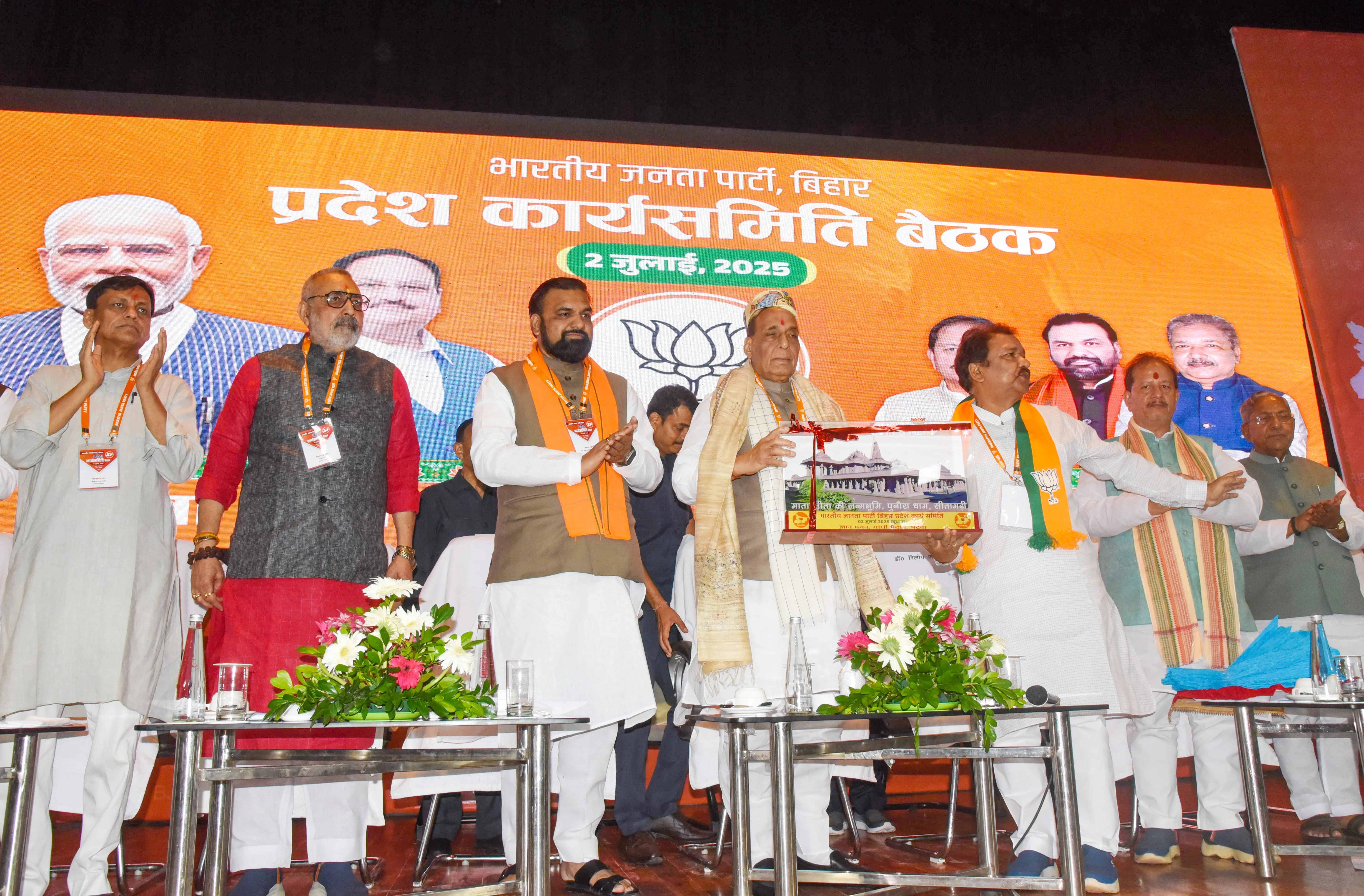 Can Bihar's Lost Glory Be Restored by the NDA? Rajnath Singh Speaks