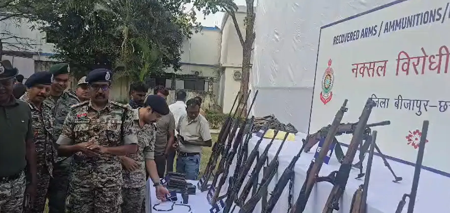 क्या बीजापुर एनकाउंटर में 18 माओवादी मारे गए हैं?