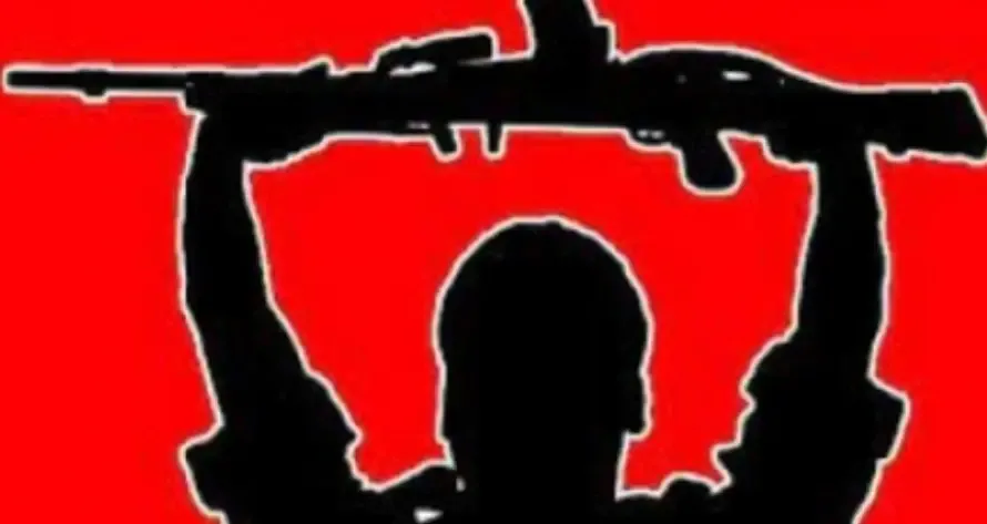 क्या बीजापुर में 34 माओवादियों ने आत्मसमर्पण किया, जिन पर 84 लाख रुपये का इनाम था?