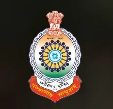 बीजापुर पुलिस का सिविक एक्शन कार्यक्रम: ग्रामीणों से सीधा संवाद, बच्चों में दिखा गजब उत्साह