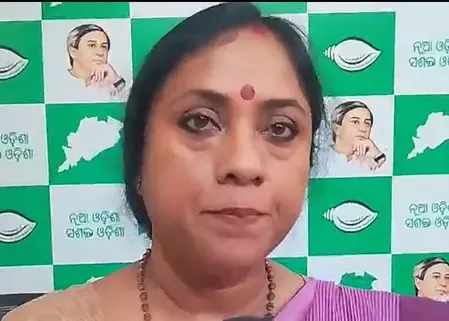बीजद ने बलंगा पीड़िता के लिए न्याय की मांग की, उपमुख्यमंत्री का इस्तीफा भी मांगा
