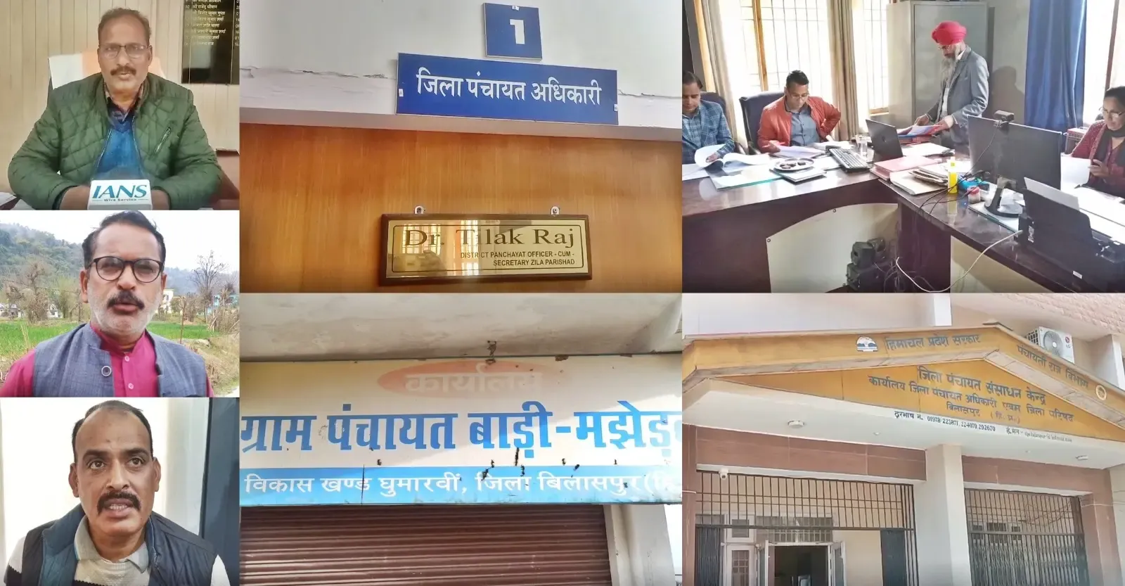 Bilaspur Panchayats Stand Firm Against Drug Trafficking; Target Offender Families