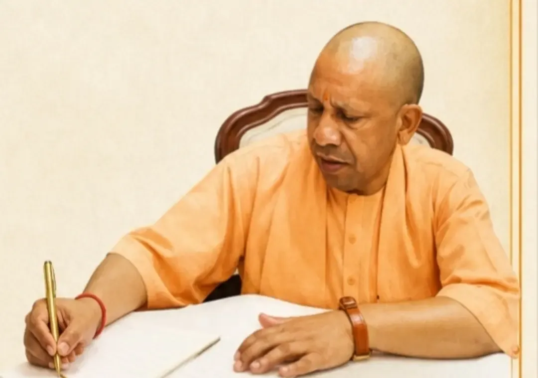 योगी आदित्यनाथ: यूपी बना देश का ग्रोथ इंजन, ₹15 लाख करोड़ निवेश धरातल पर