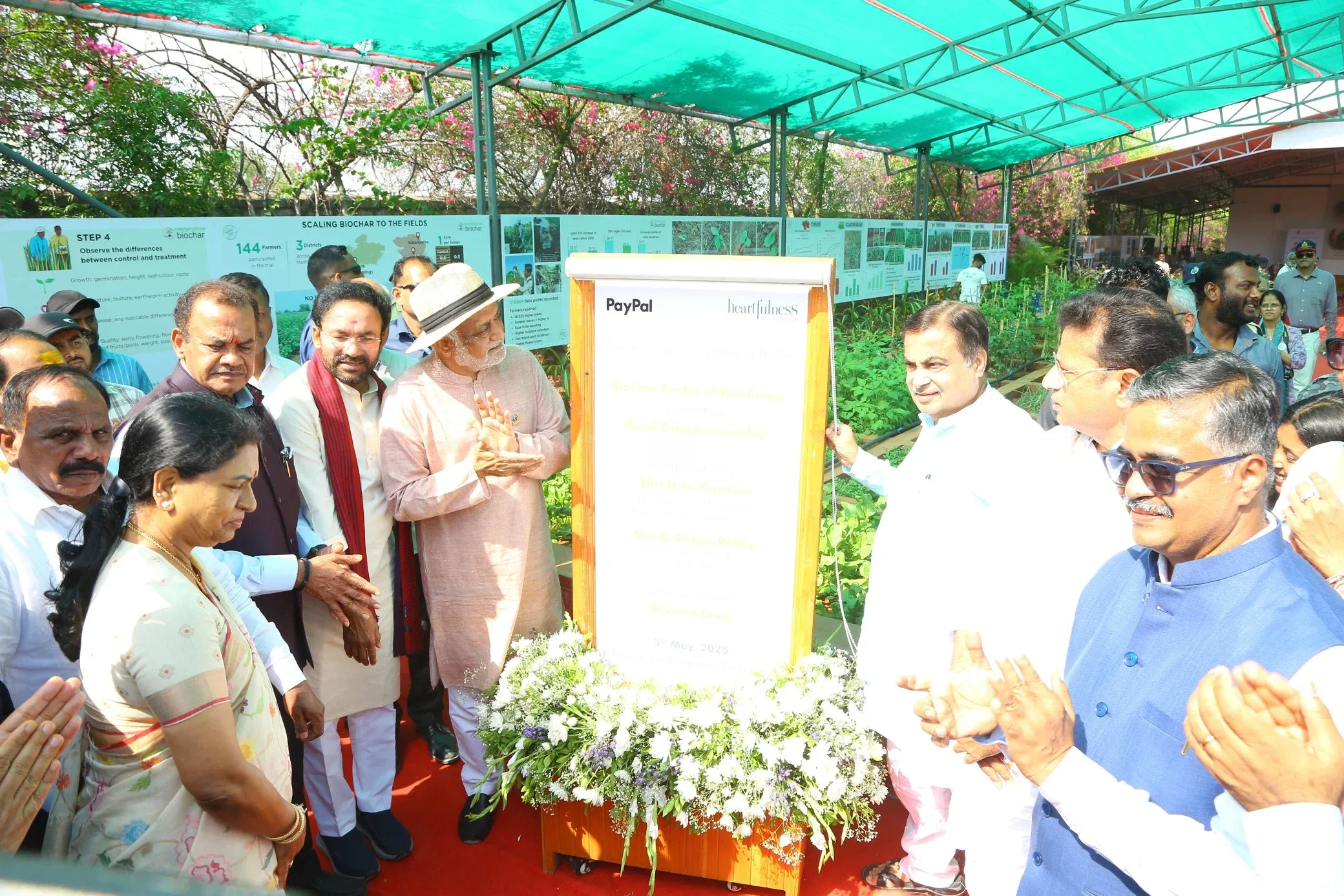 What is the Impact of the New Biochar Centre of Excellence on Rural Entrepreneurs?