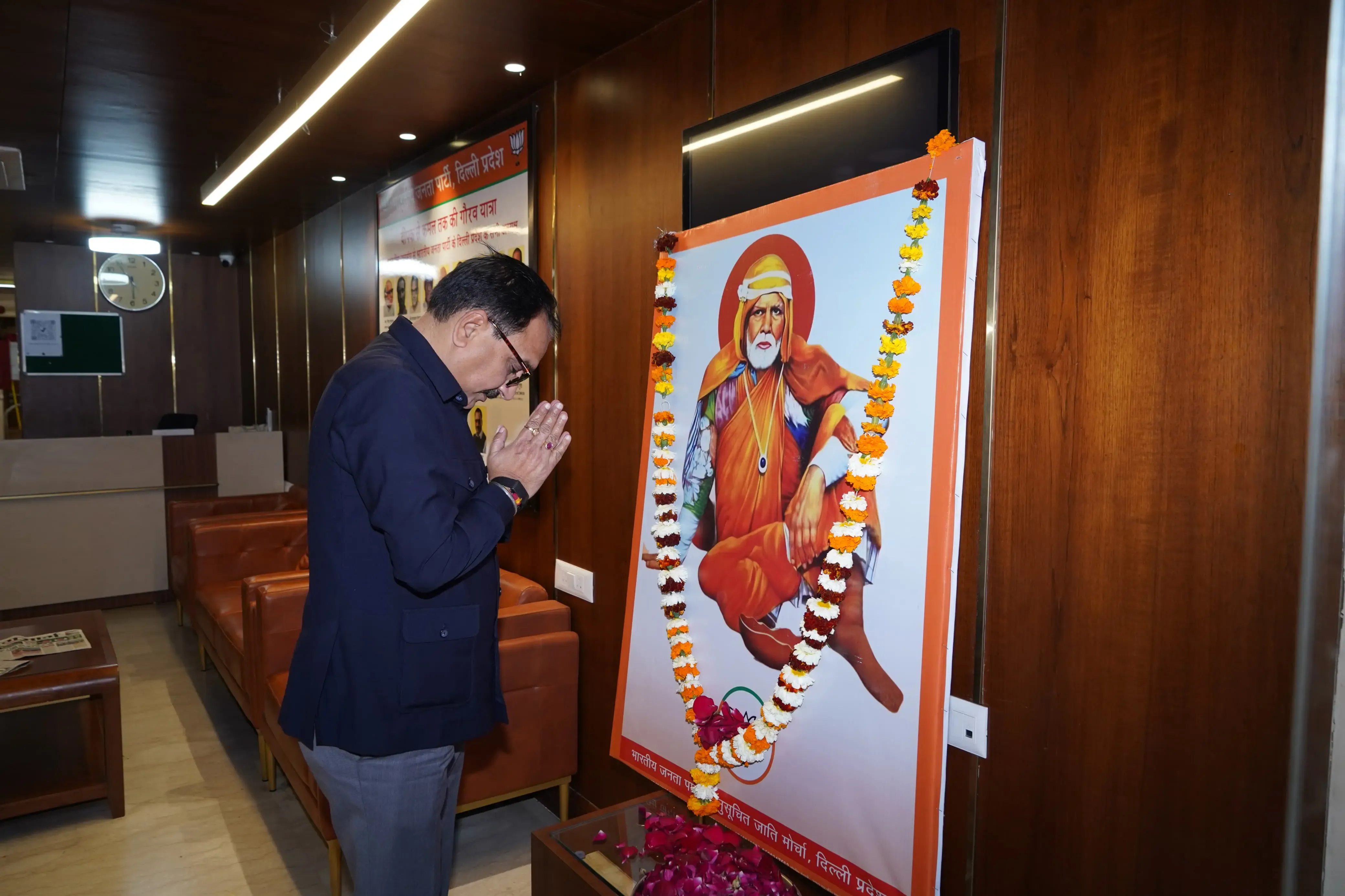 Delhi Celebrates the Birth Anniversary of Sant Gadge Maharaj