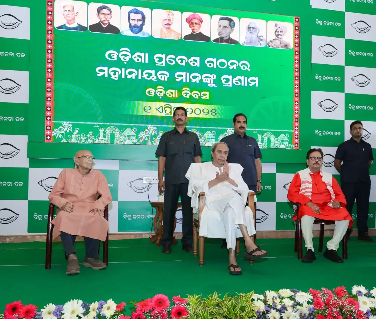 BJD Commemorates Odisha Day at Sankha Bhavan