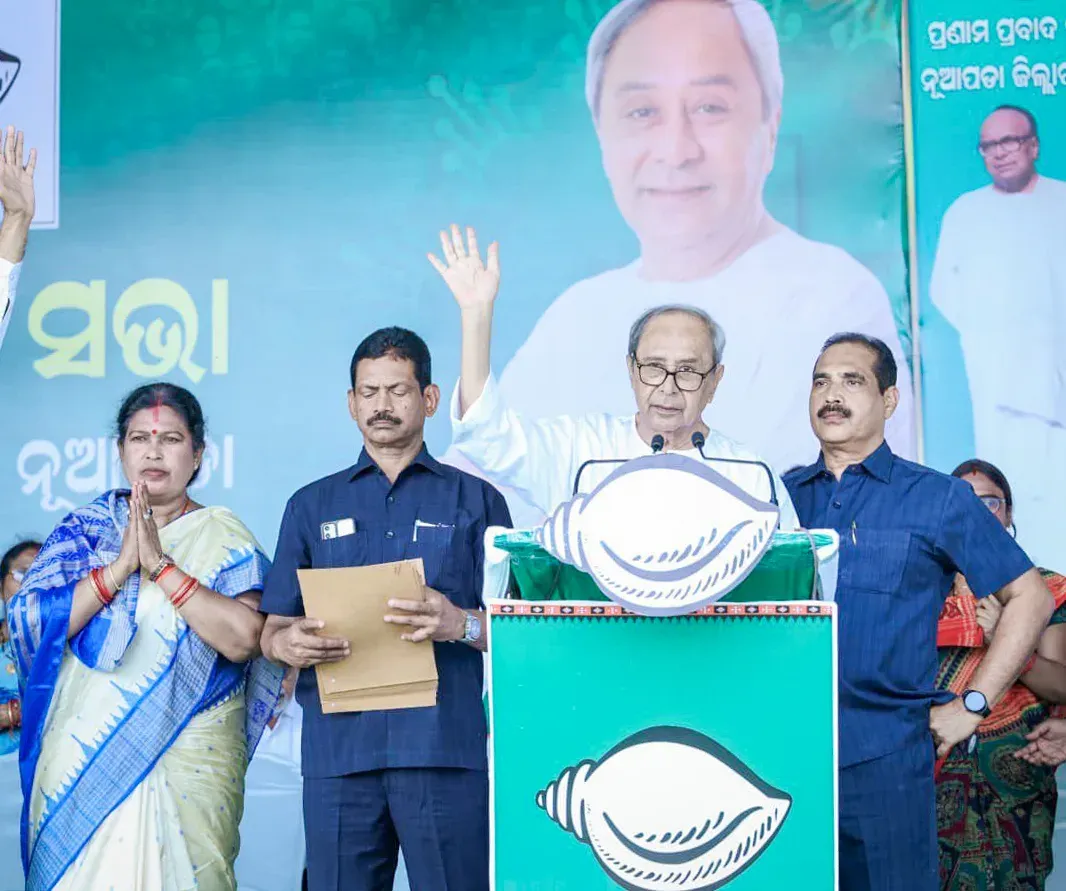 Naveen Patnaik slams MMDR Amendment, calls Odisha to unite for mineral rights