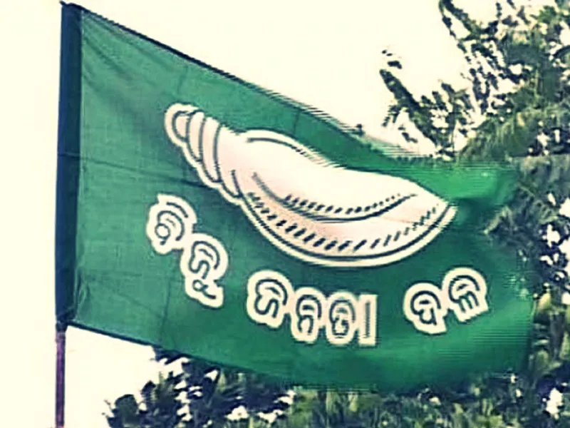 BJD Disbands Its State-Level Front Organizations