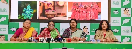 मिशन शक्ति वेबसाइट से नवीन पटनायक की तस्वीर हटाने पर बीजद का BJP सरकार पर 'राजनीतिक मकसद' का आरोप