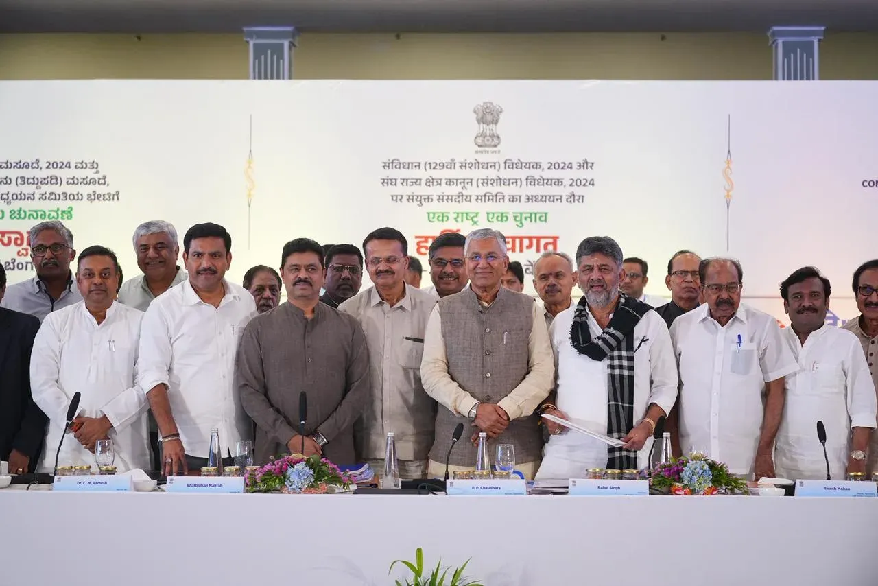 One Nation One Election: BJP backs, Congress rejects proposal at Bengaluru JPC meet