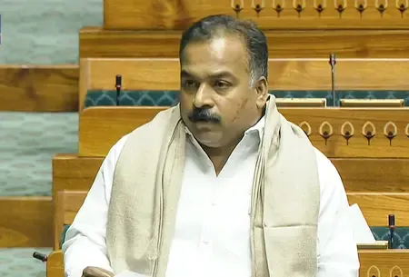 Did BJP Condemn Manickam Tagore for His RSS Comments?