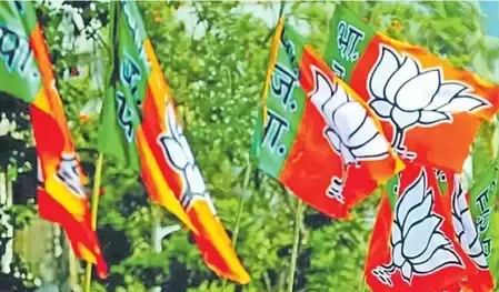 BJP Abandons 'Bihar Diwas' Celebration in Assam