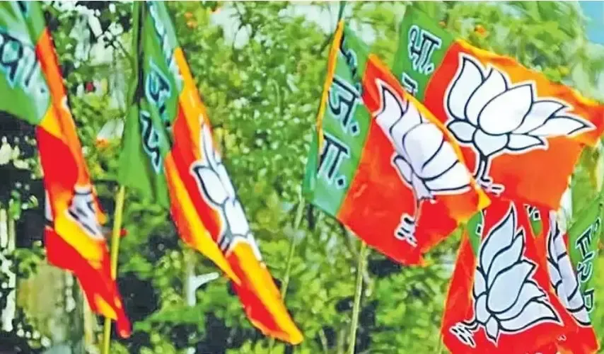 BJP Abandons Plans for 'Bihar Diwas' Celebration in Tinsukia, Assam