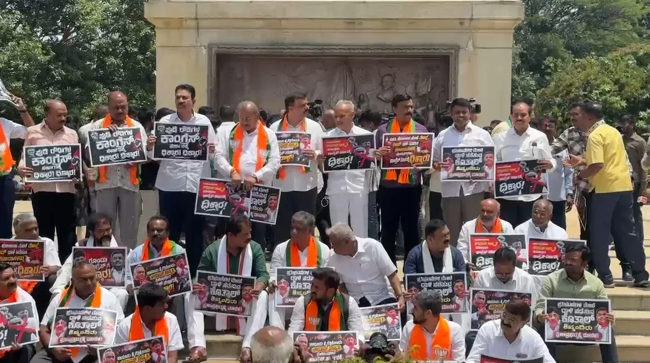 BJP protests in Bengaluru over alleged attack on MLA near KPCC office