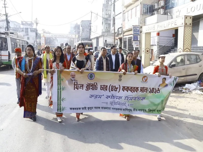 What Steps Has the BJP Government Taken to Promote the Kokborok Language in Tripura?