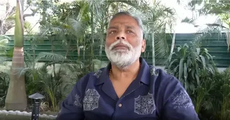 पप्पू यादव: भाजपा समाज में विभाजन की जड़