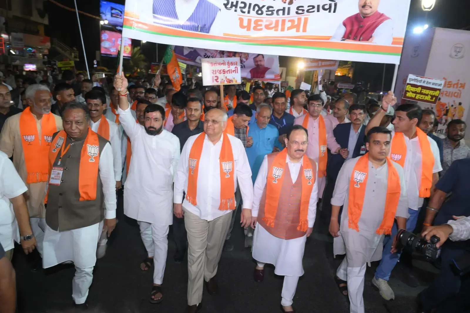 BJP's 'Save Democracy' marches in Gujarat target Congress over poll process row