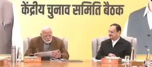BJP Conducts Central Election Committee Meeting to Finalize Candidates for Delhi Assembly Elections