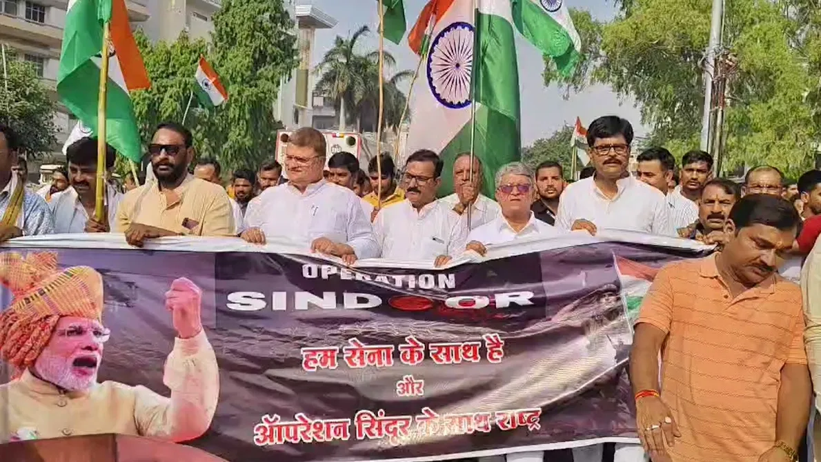 Why Did BJP Organize a 'Tiranga Yatra' in Ayodhya?