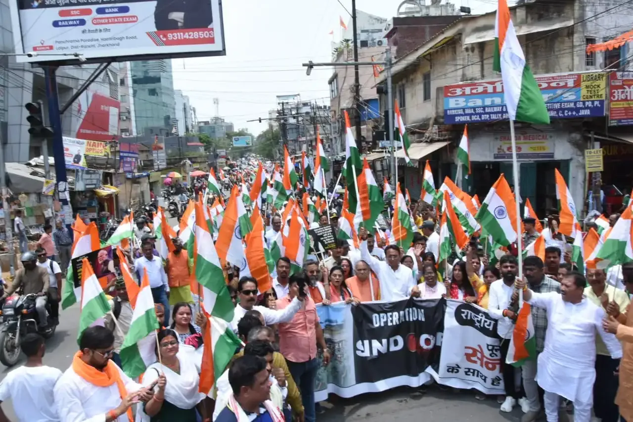 Did BJP Celebrate Indian Army's Valor with Tiranga Yatra in Ranchi?
