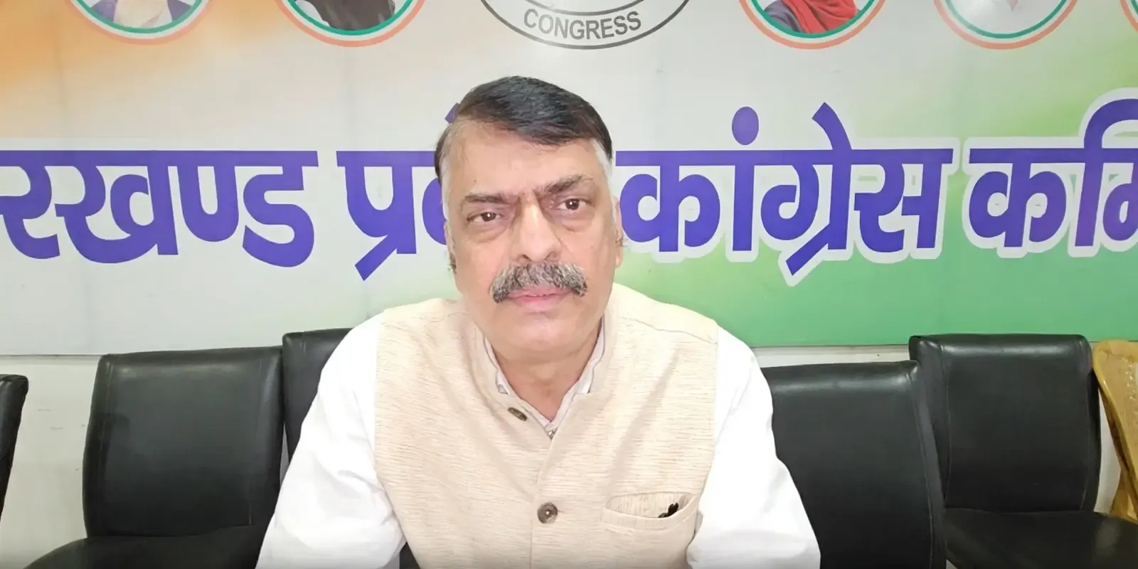 राजेश ठाकुर का BJP पर हमला: राहुल फोबिया और ज्ञानेश कुमार विवाद से घबराई है भाजपा