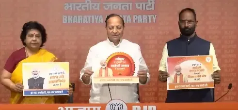 Is BJP Launching a 90-Day Campaign for ‘Swadeshi, Aatmanirbhar Bharat’?