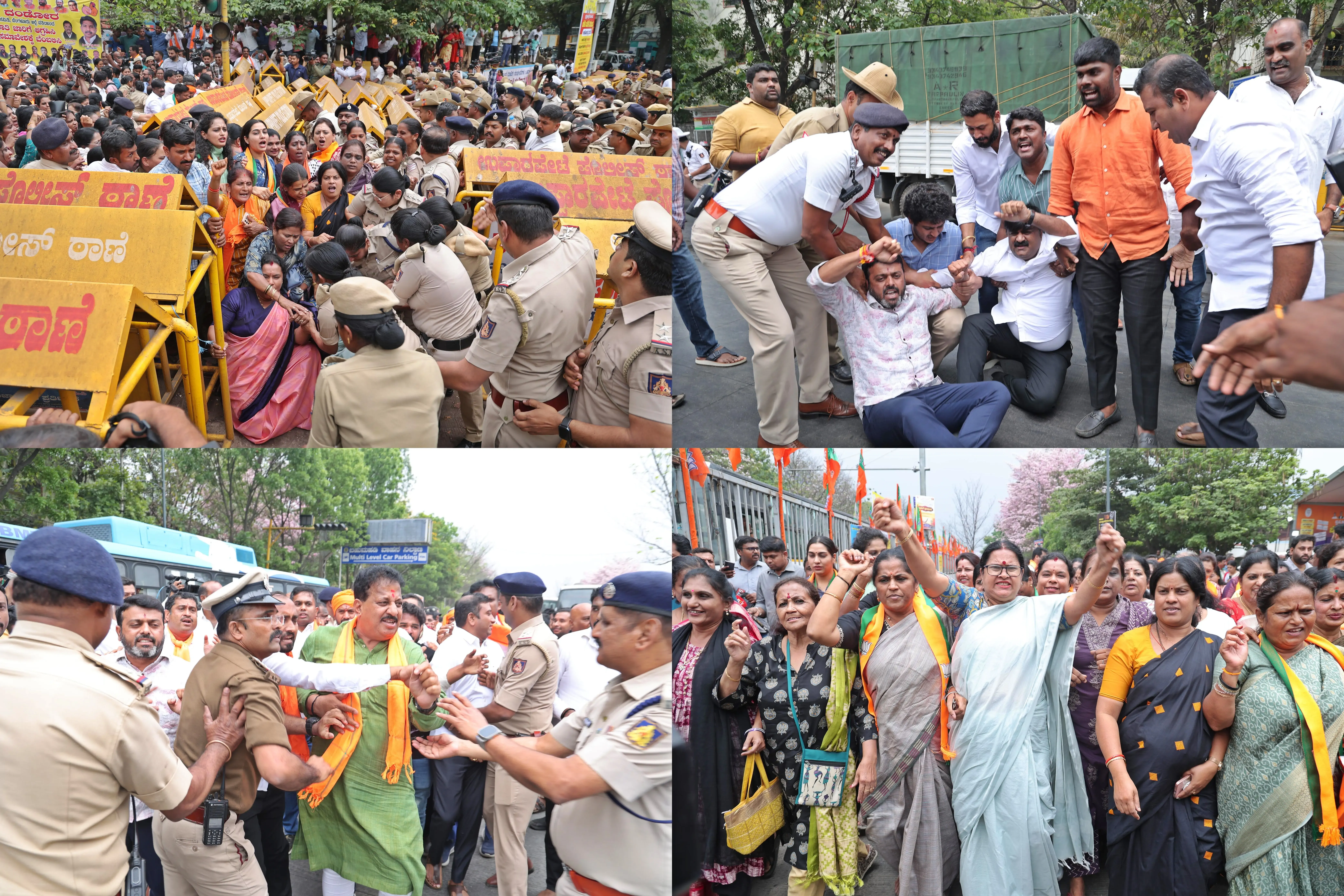 Karnataka BJP Leaders Detained While Protesting at CM's Residence