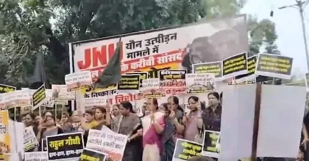 BJP Mahila Morcha protests at Congress HQ over JNU MP Bimol Akoijam harassment case