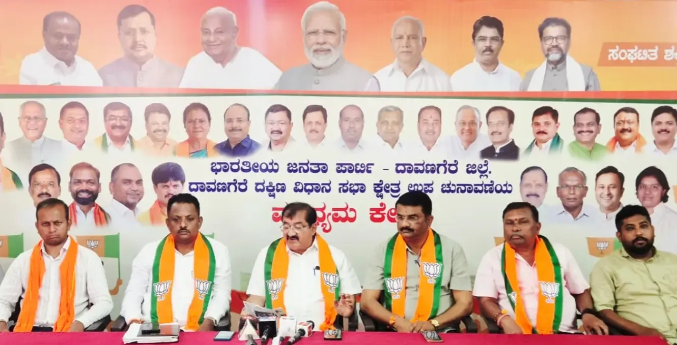 BJP MLA BP Harish Critiques Karnataka Minister Khandre for Misusing Veerashaiva Community
