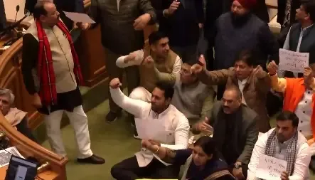 Did BJP MLAs Protest in Delhi Assembly Over Atishi's Controversial Remarks About Sikh Guru?