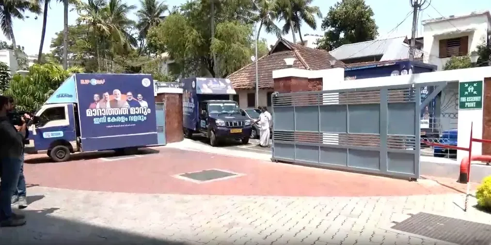 BJP Files Complaint with Election Commission Amid Kerala Seal Controversy