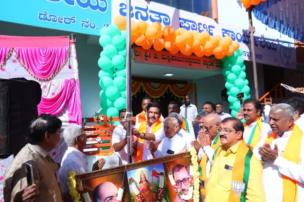 Karnataka BJP Chief Celebrates Foundation Day with 'Nation First' Message