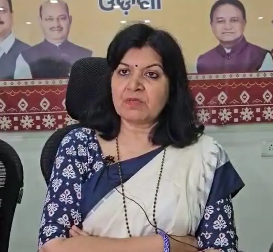 क्या 130वें संविधान संशोधन विधेयक के लिए जेपीसी गठित की गई? अपराजिता सारंगी बनीं अध्यक्ष