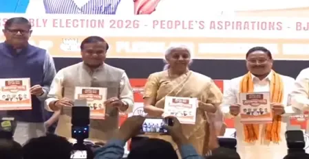 भाजपा ने असम विधानसभा चुनाव 2026 के लिए 'संकल्प पत्र' जारी किया, वित्त मंत्री ने कांग्रेस पर हमला किया