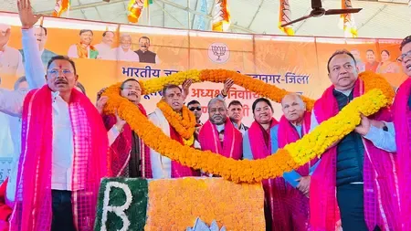 भाजपा ने झारखंड के 23 जिलाध्यक्षों के नाम घोषित किए, सामाजिक समीकरण साधने की कोशिश