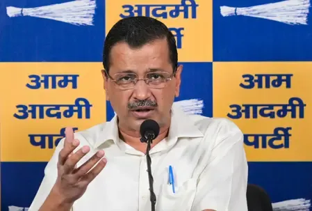 ऑपरेशन लोटस से AAP को झटका: राघव चड्ढा समेत कई सांसद भाजपा में, केजरीवाल बोले — पंजाबियों के साथ धोखा