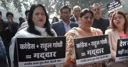 Did BJP Protest Outside Congress HQ Over Youth Congress Demonstration at the India AI Impact Summit?