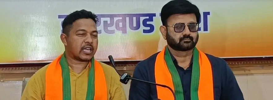 Why is BJP questioning the omission of reserved categories in JPSC main exam results?