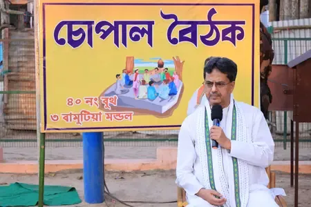 BJP robustly connected with spirit and soul of the nation’s villages: Tripura CM Saha