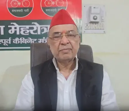 भाजपा सरकार को कानपुर किडनी ट्रांसप्लांट रैकेट मामले में सख्त कार्रवाई करनी चाहिए: रविदास मेहरोत्रा