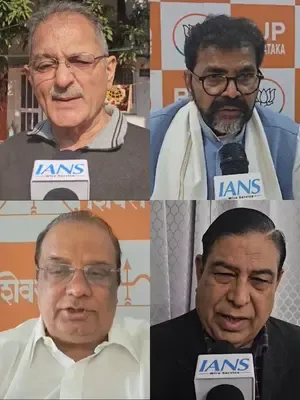 BJP, Shiv Sena slam Congress over map 'distortion' issue