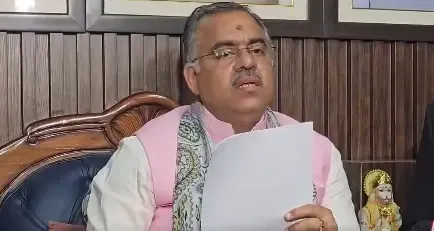 BJP serves criminal defamation notice to Punjab CM Bhagwant Mann over blast remarks