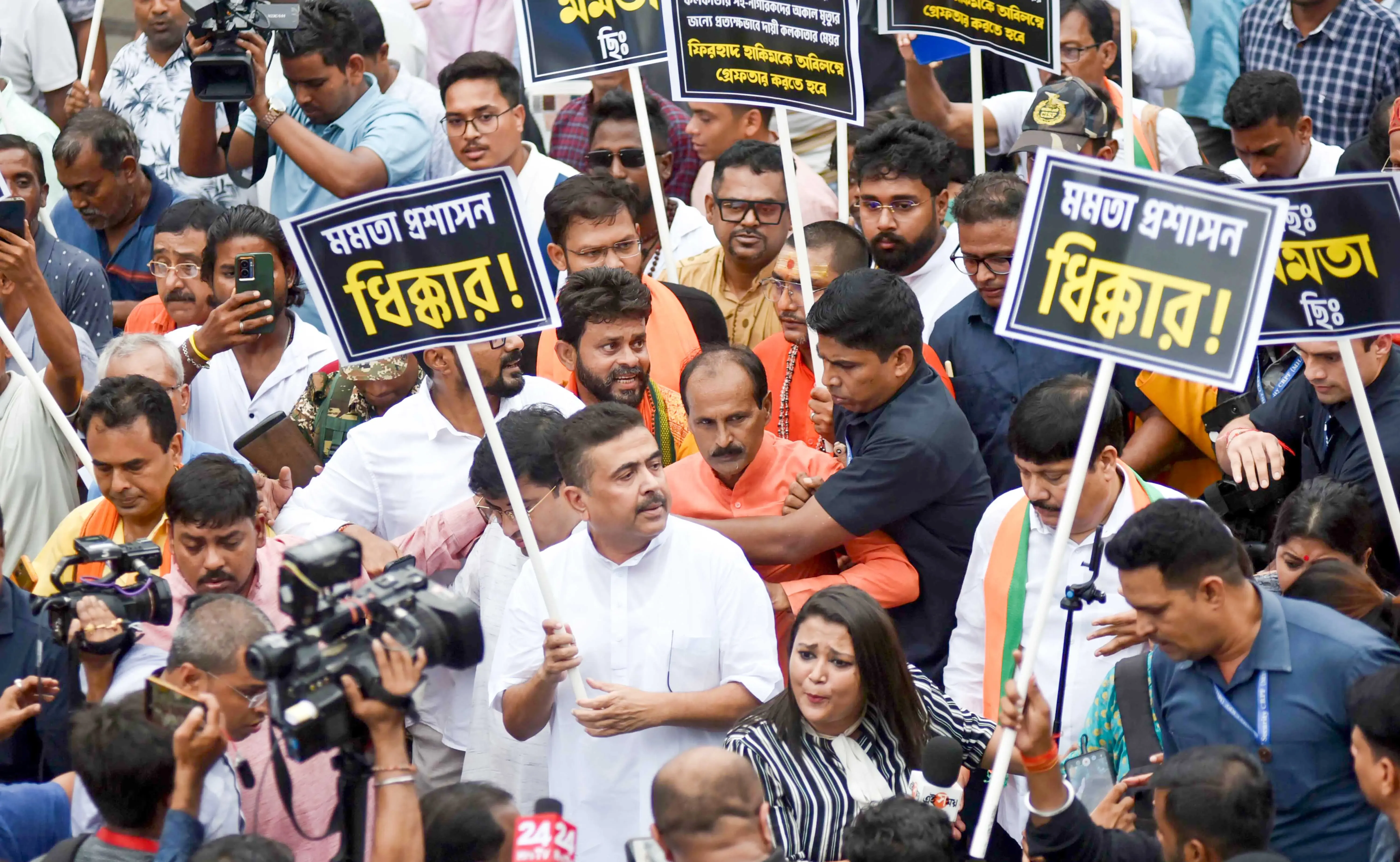 Did BJP's Kolkata Procession Target Mamata's Government Over Electrocution Tragedy?