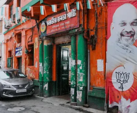 BJP to turn historic Kolkata office into Syama Prasad Mookerjee museum