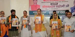 BJP Launches Election Manifesto for Manesar Municipal Corporation