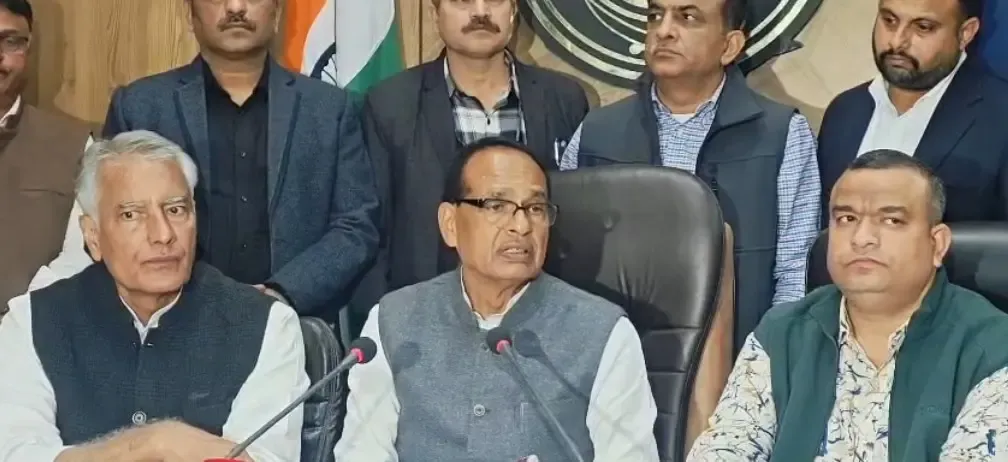 What Does BJP Think of the Centre’s Decision to Investigate MGNREGA Irregularities in Punjab?