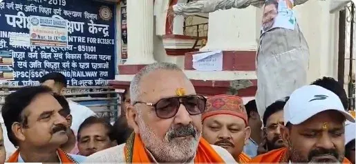 Vande Mataram row: BJP protests in Begusarai; Giriraj Singh targets Rahul Gandhi