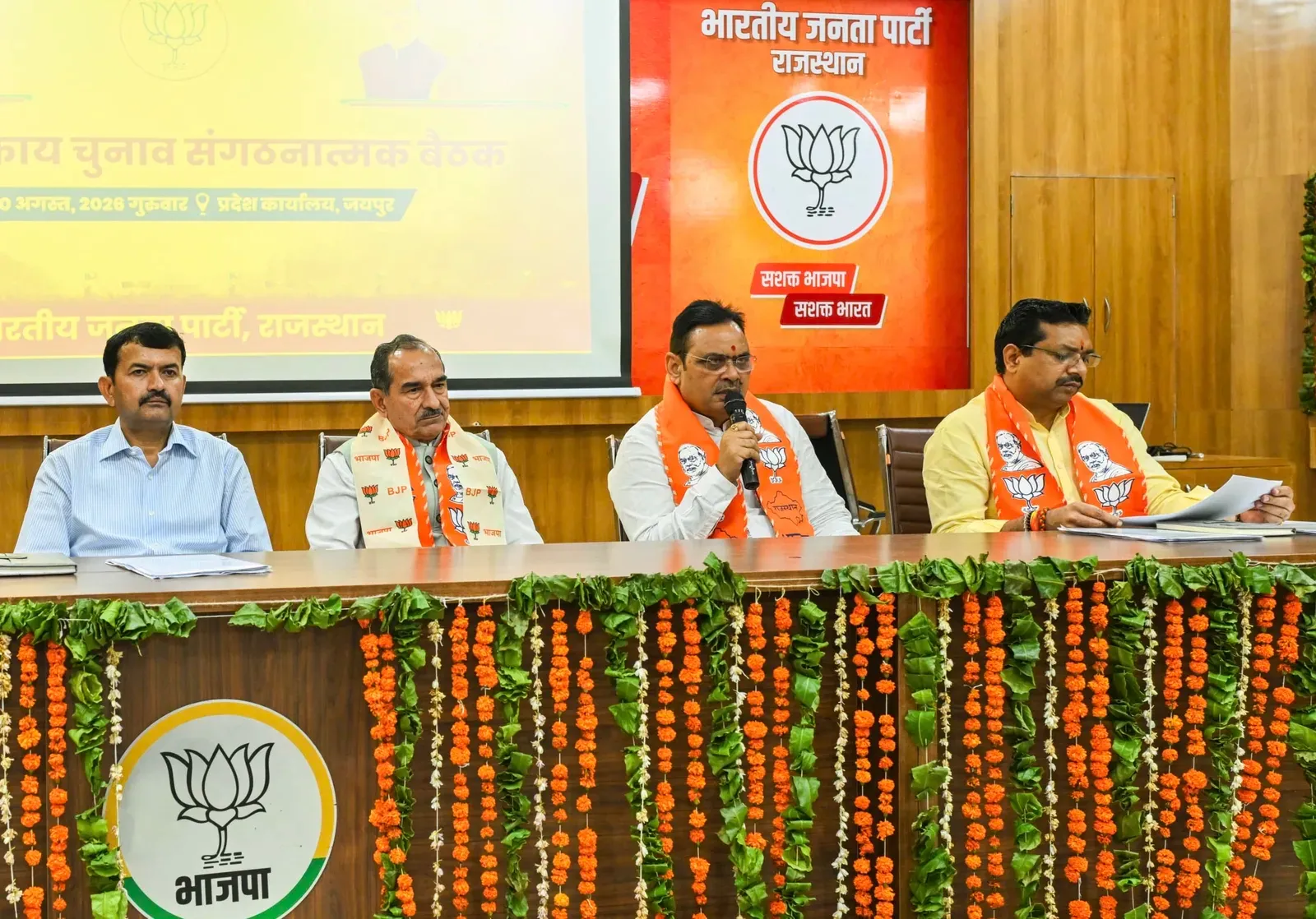 BJP's 31-month Rajasthan record beats Congress's 5 years: CM Bhajanlal