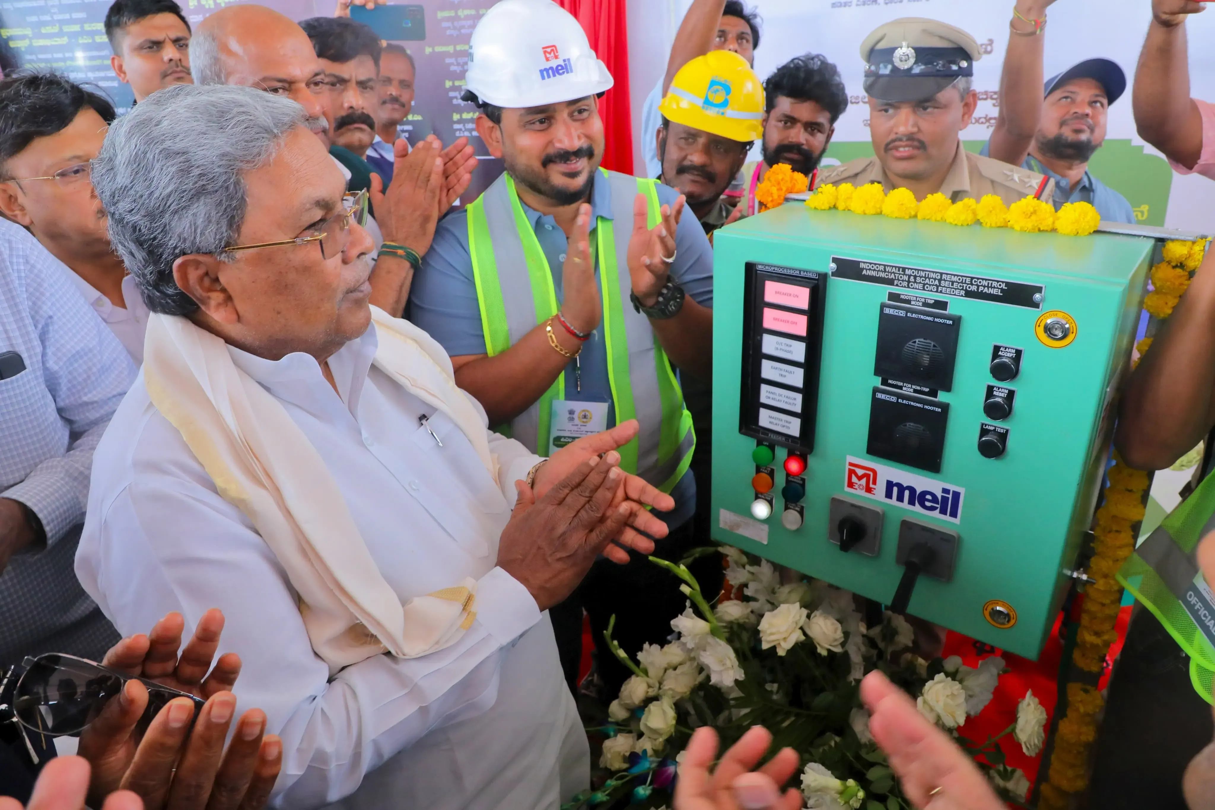 Is BJP's Call for Resignation Over Stampede a Political Move?